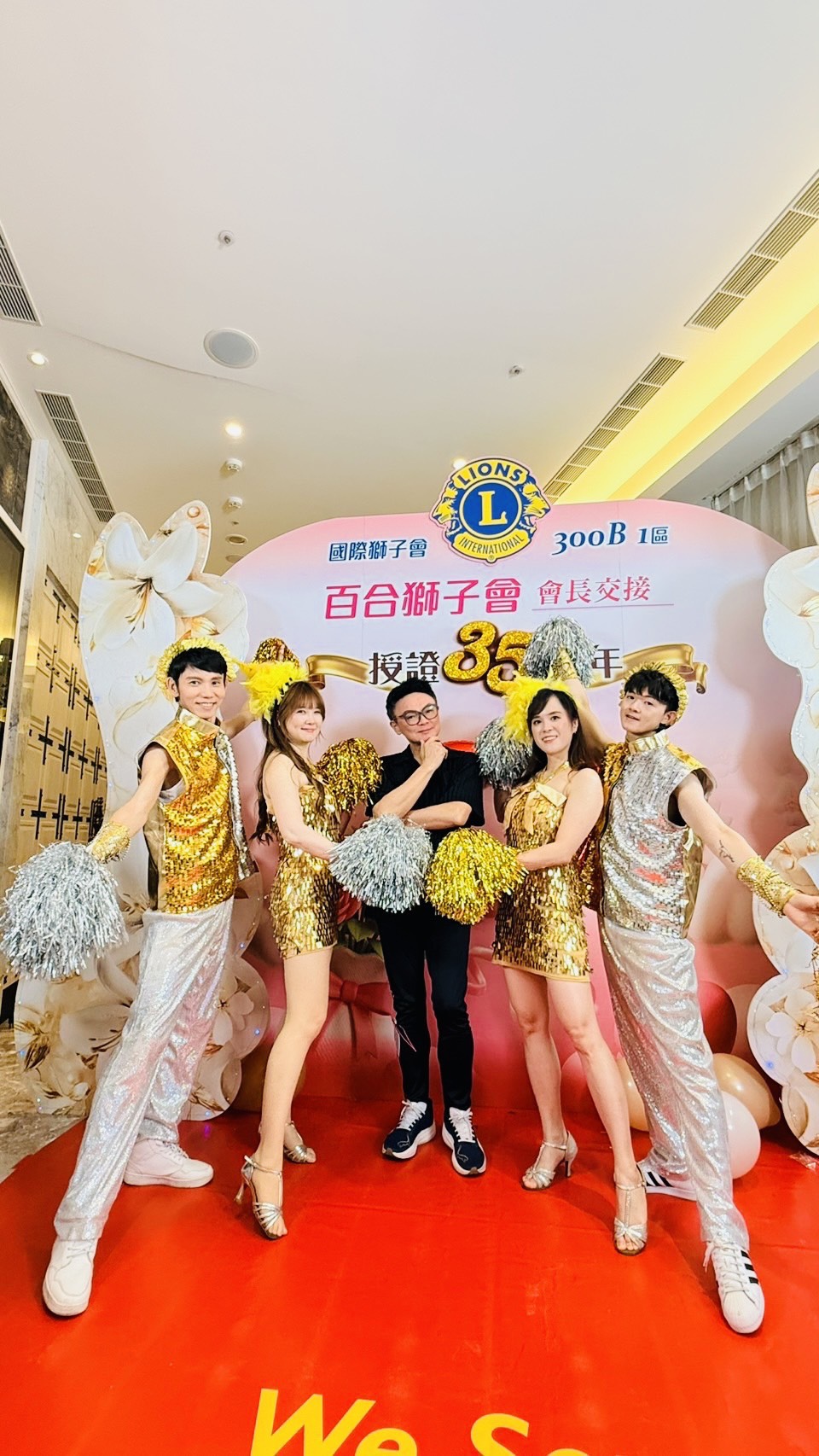 滑板特技 4